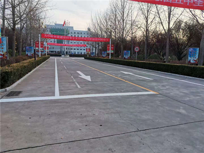 道路標線施工